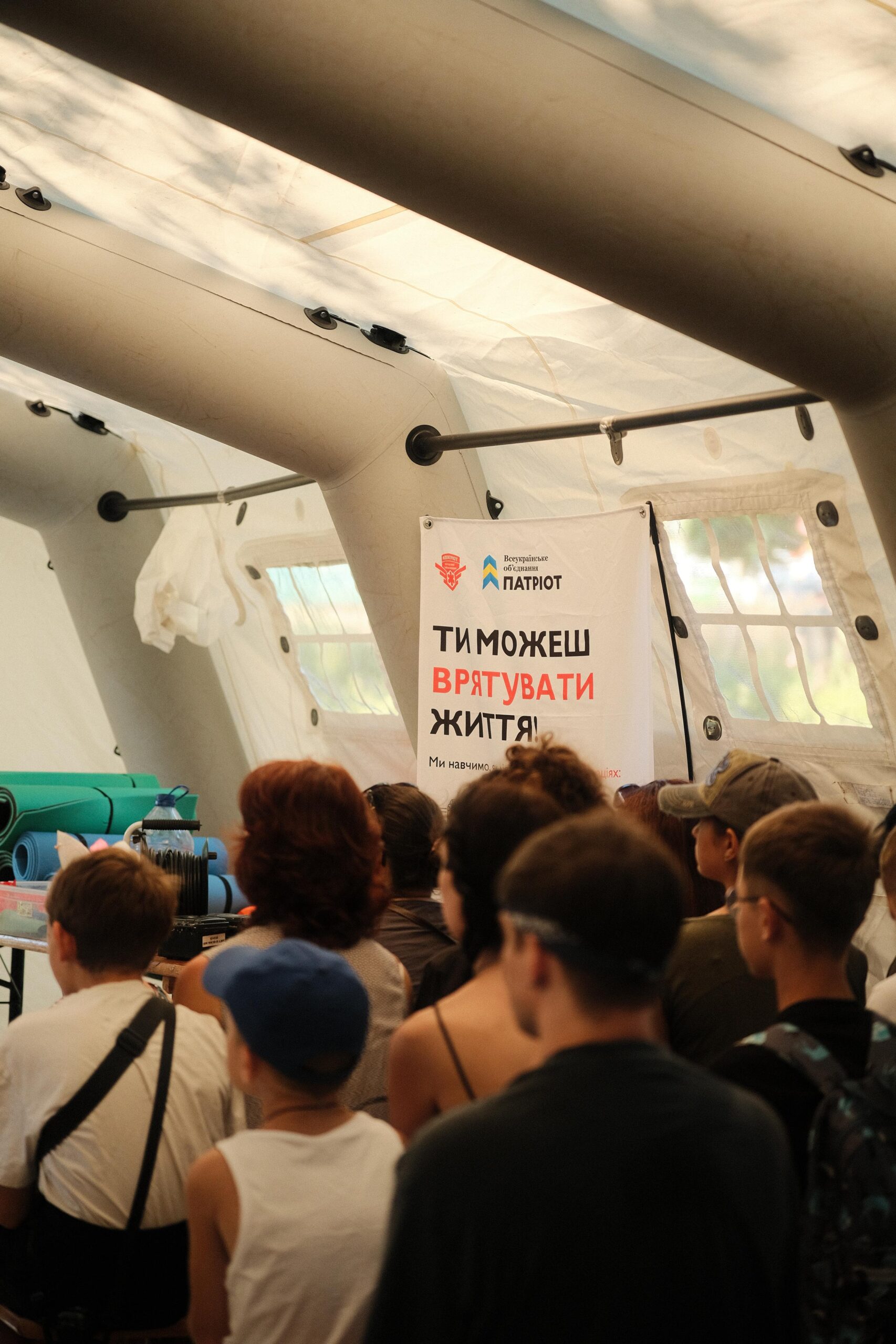 Звіт за Серпень